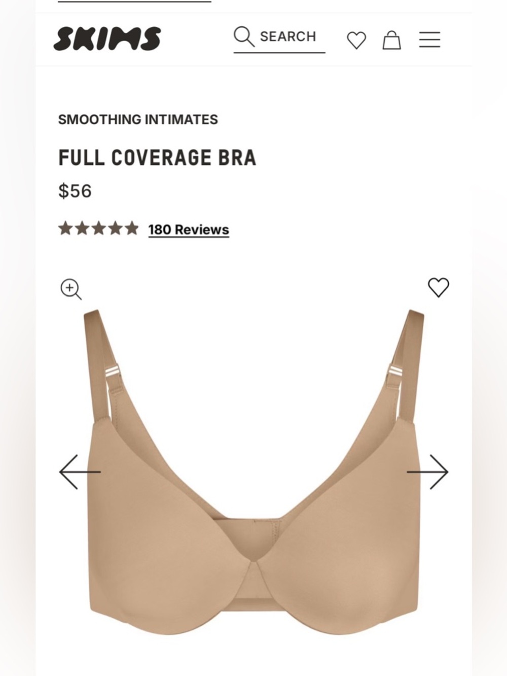 SKIMS Full Coverage Bra — Tan